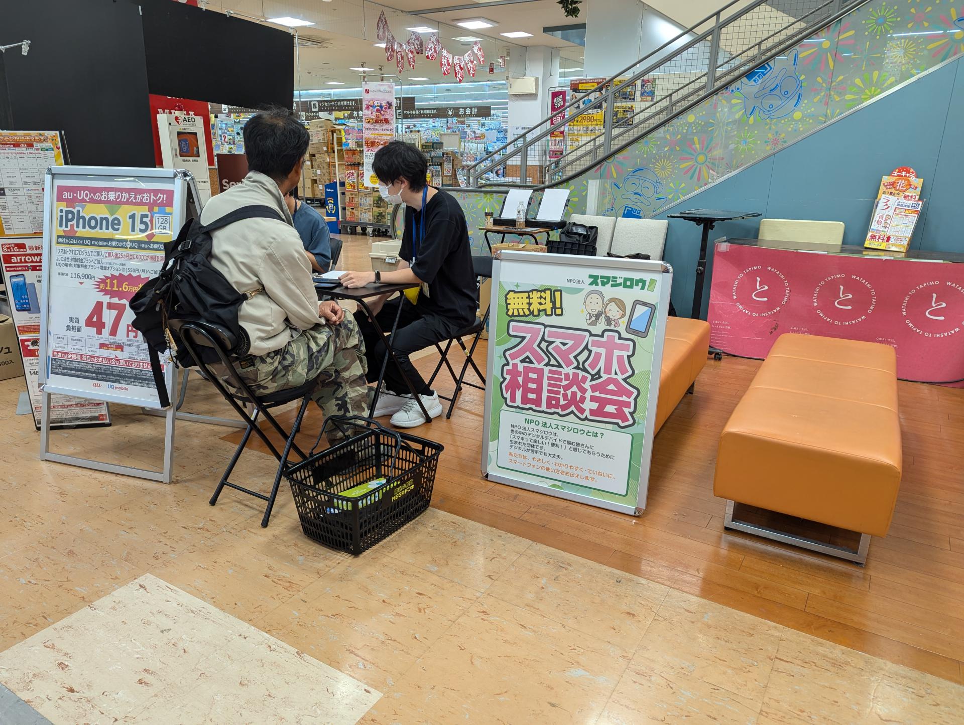 MEGAhELz[eUNY |XlŃX}zk