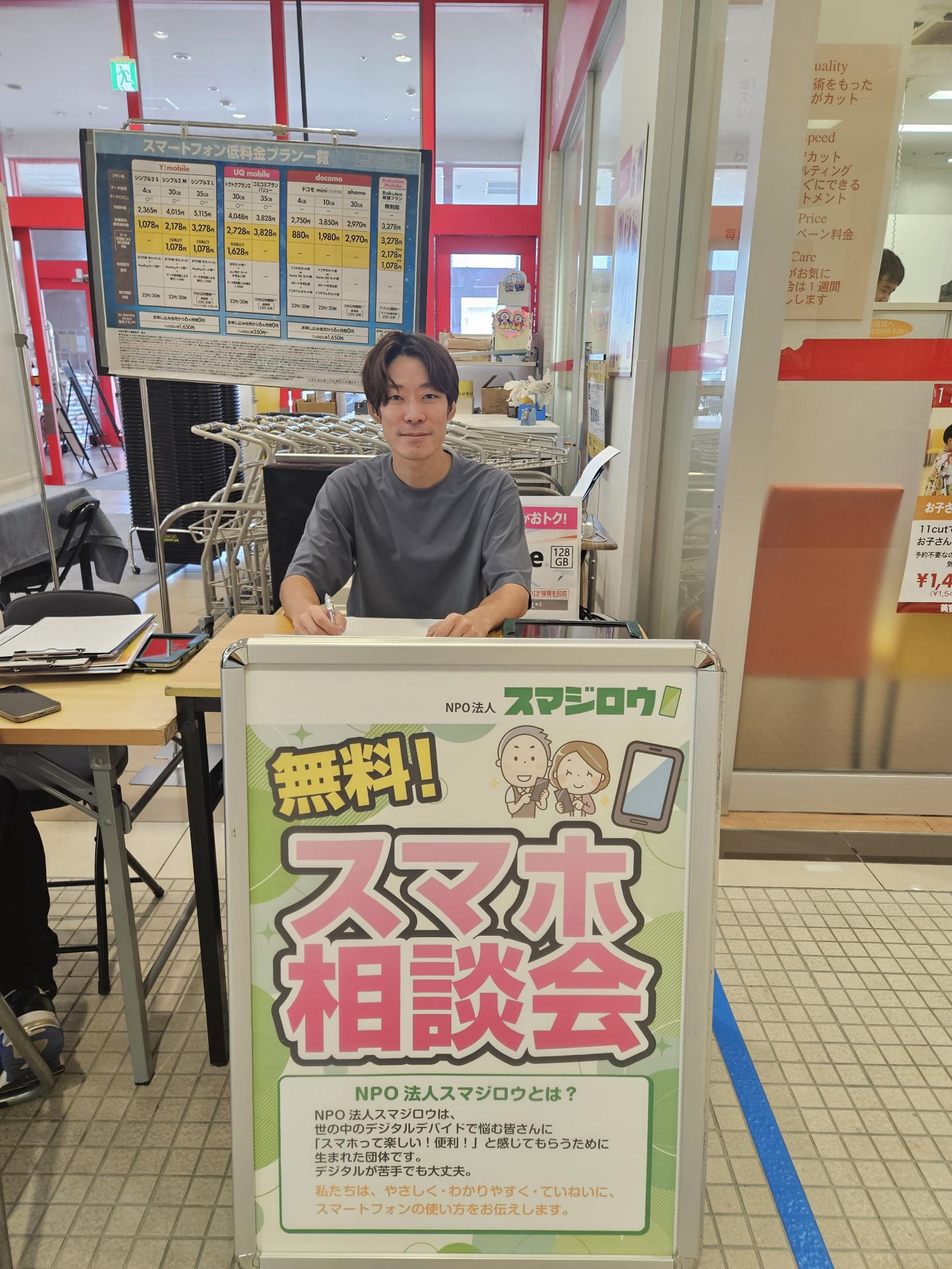 MEGAhELz[eUNY xmgXlŃX}zk