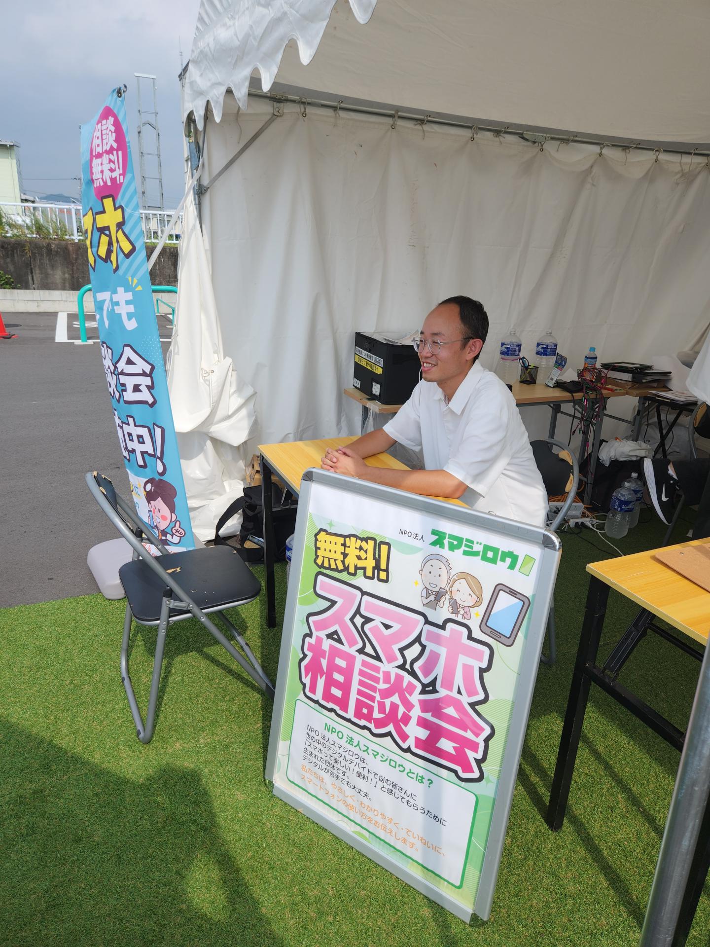 ǗѓhbOXgA XXlŃX}zk