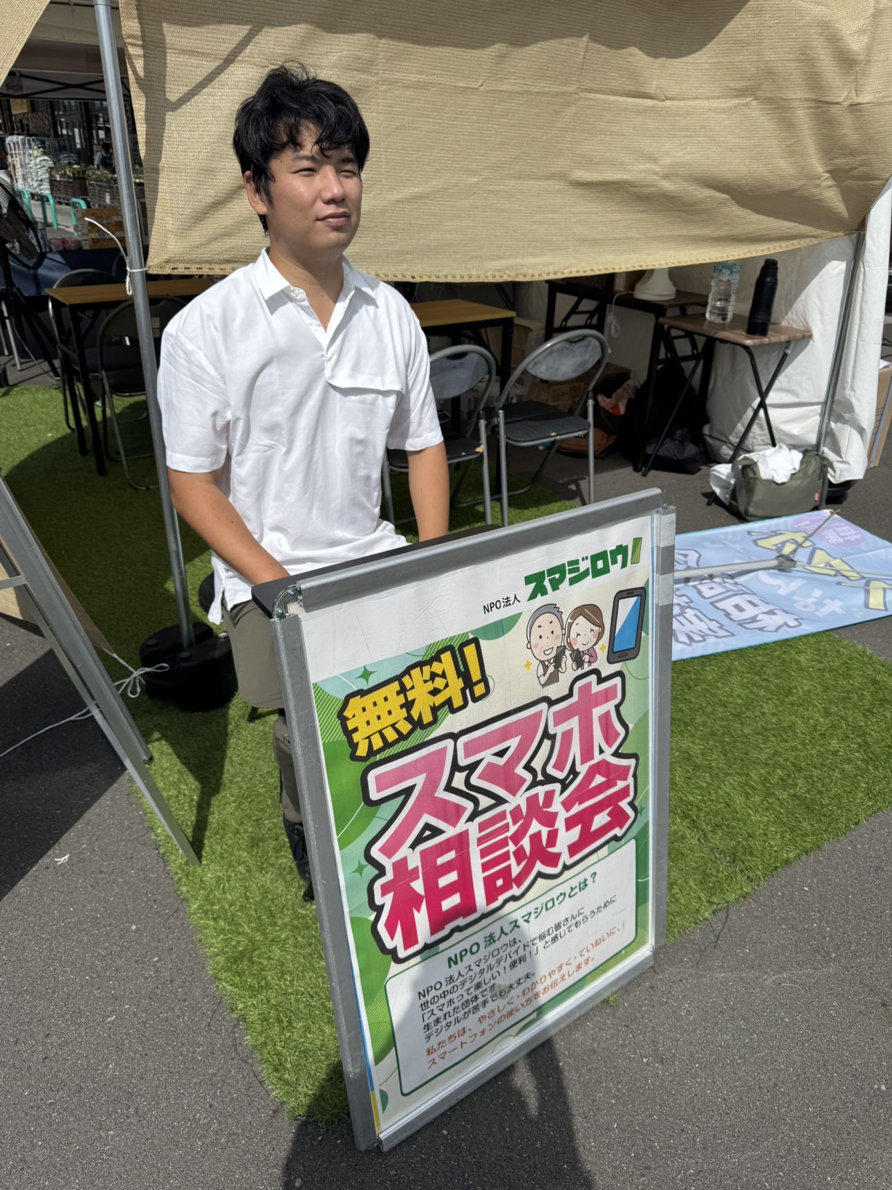 ǗѓhbOXgAcwXlŃX}zk