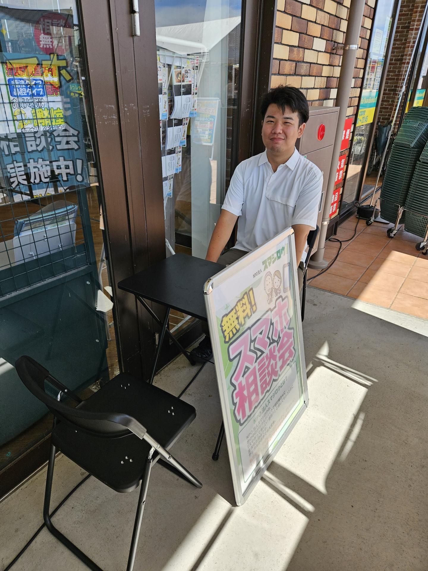 ǗѓhbOXgA cwXlŃX}zk