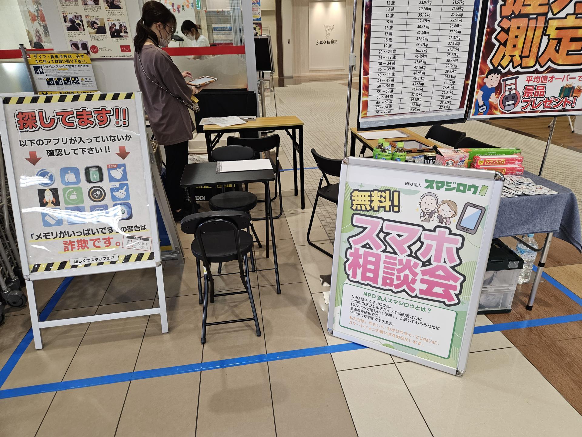 MEGAhELz[eUNY xmgXlŃX}zk