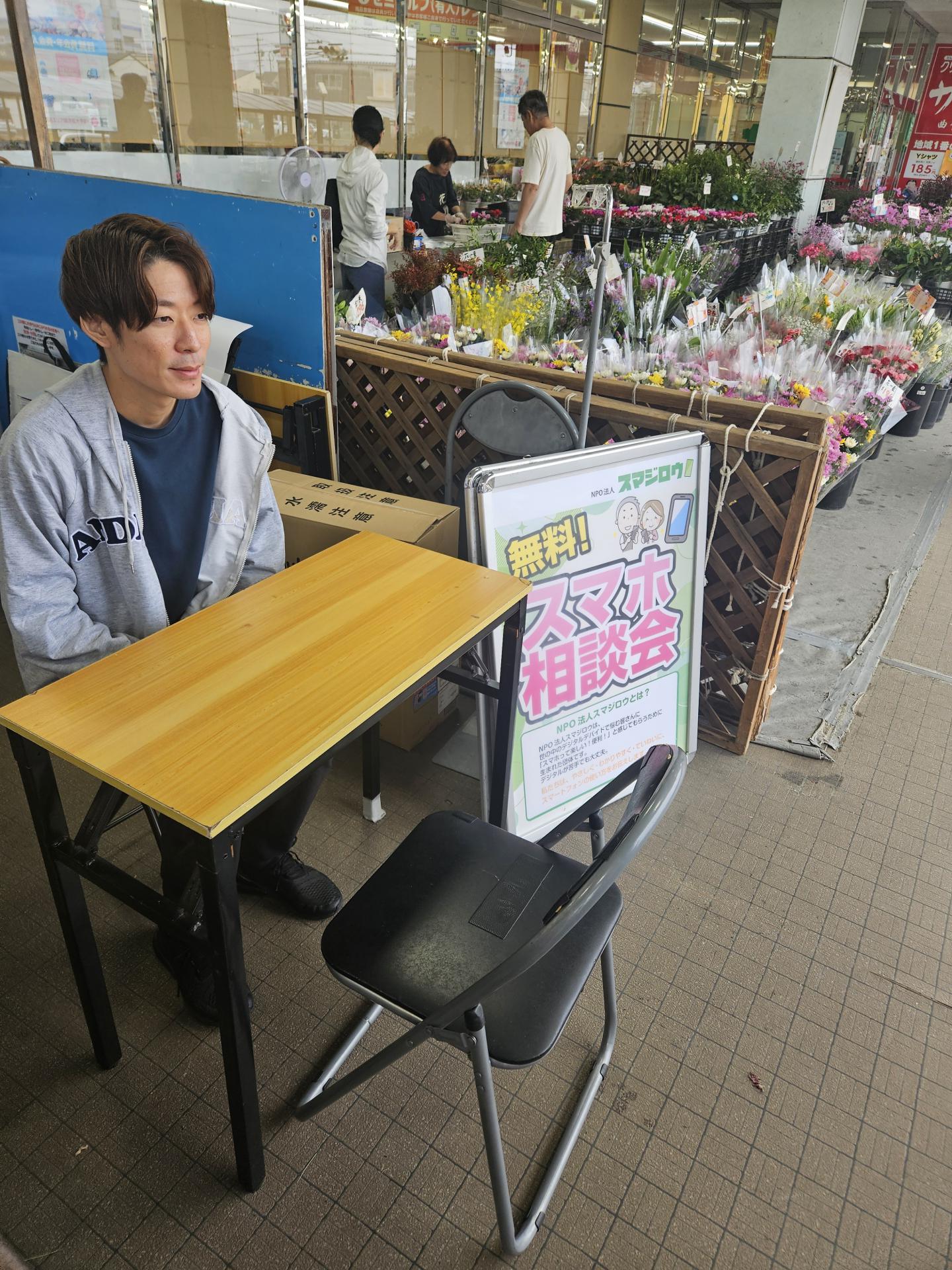 t[h}[Pbg} ȋXlŃX}zk