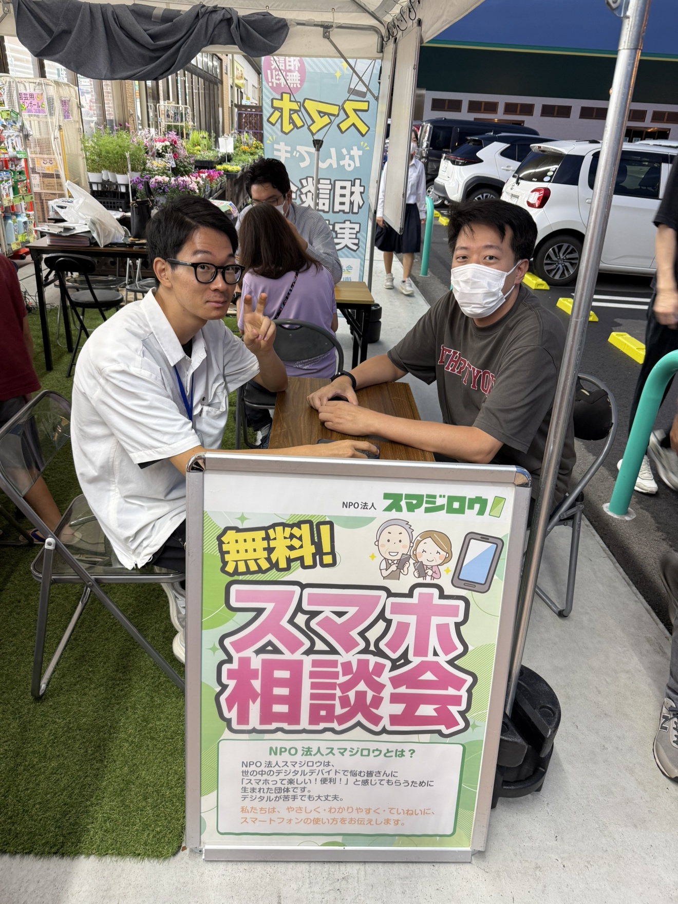 ǗѓhbOXgA }wkXlŃX}zk