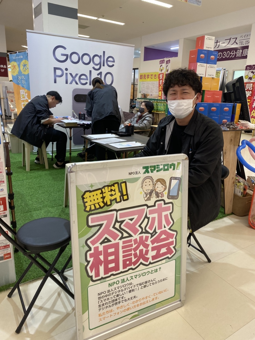 �x�C�h���[�������l�ŃX�}�z���k��