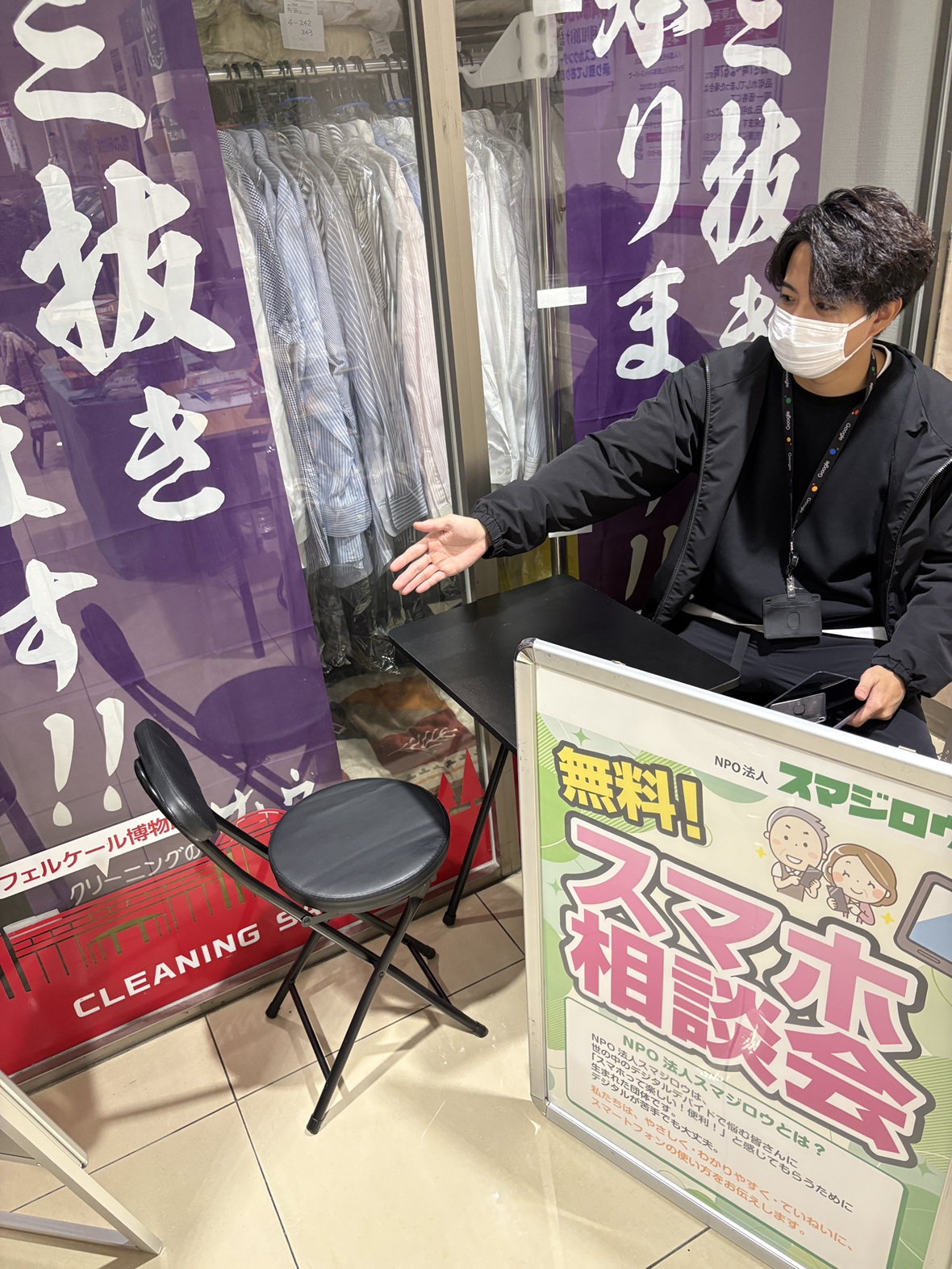 �}�b�N�X�o������������X�l�ŃX�}�z���k��