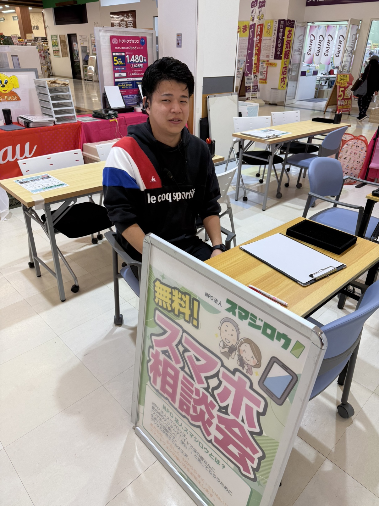 �x�C�h���[�������l�ŃX�}�z���k��