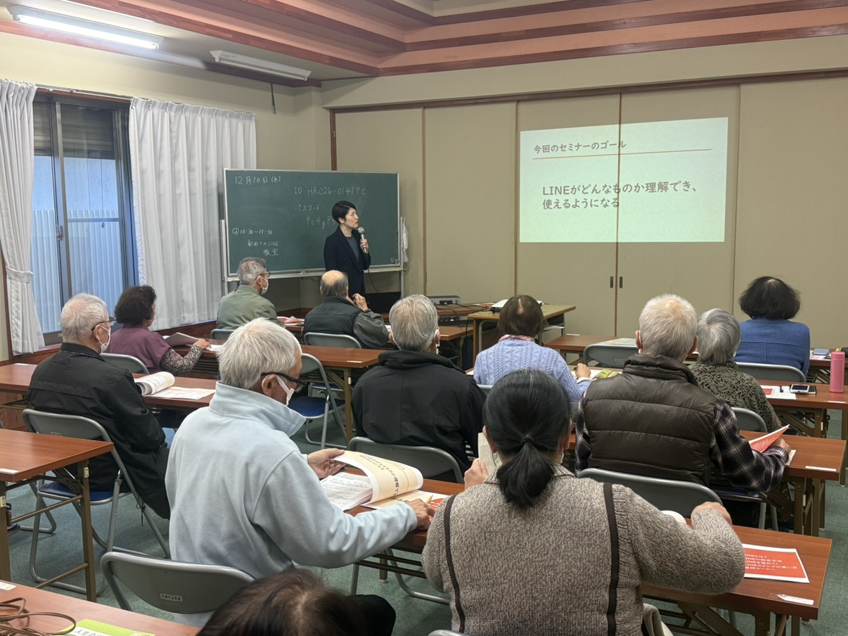 �ے˒������قł̊���