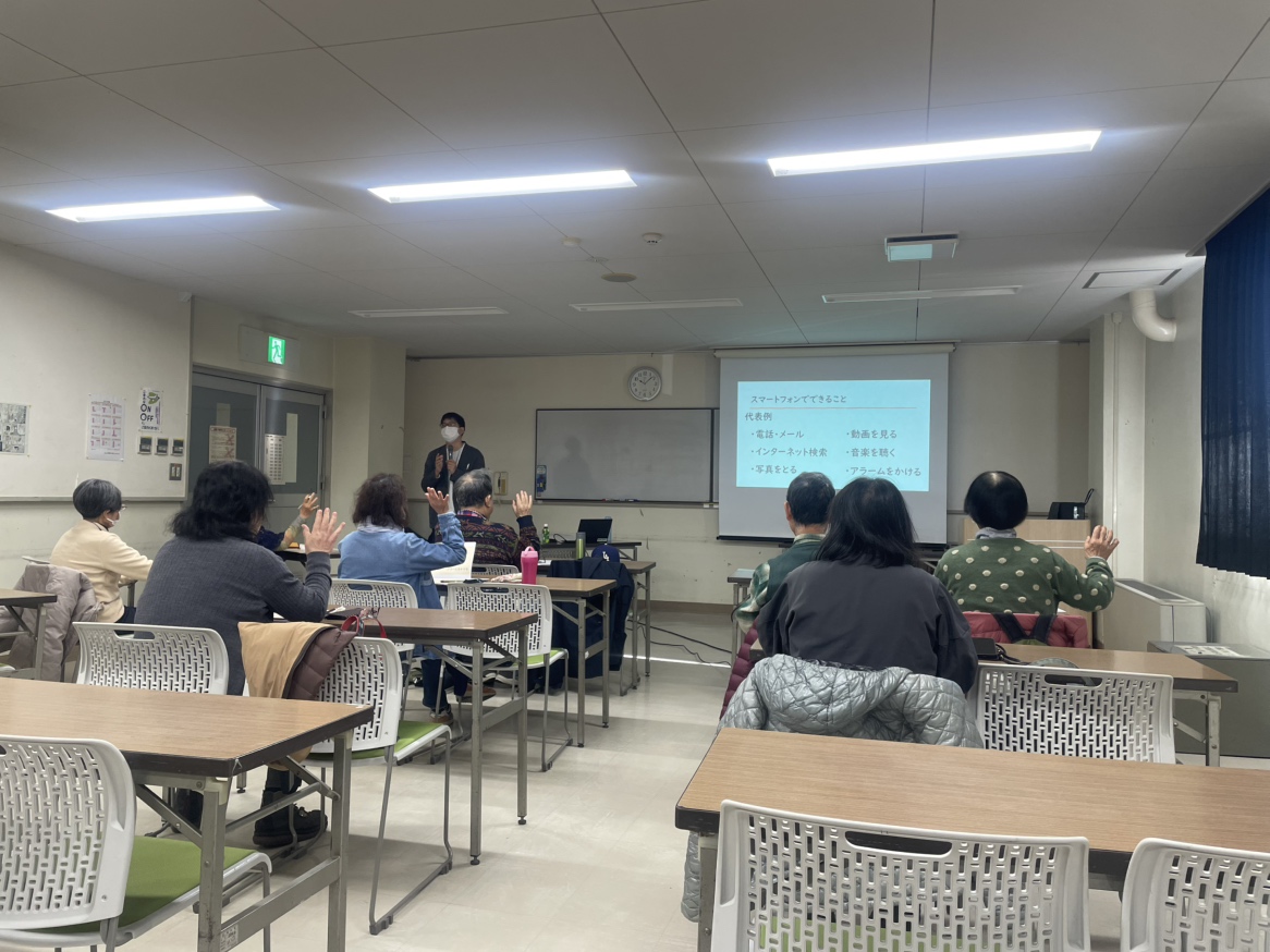 �É��s�암���U�w�K�Z���^�[�ł̊���