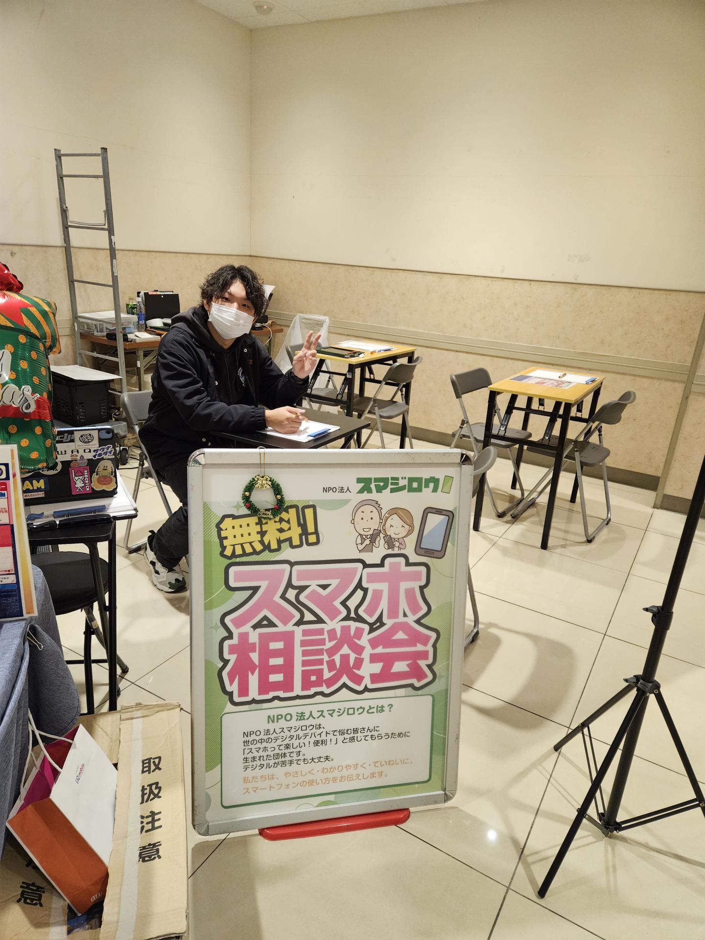 �}�b�N�X�o������������X�l�ŃX�}�z���k��