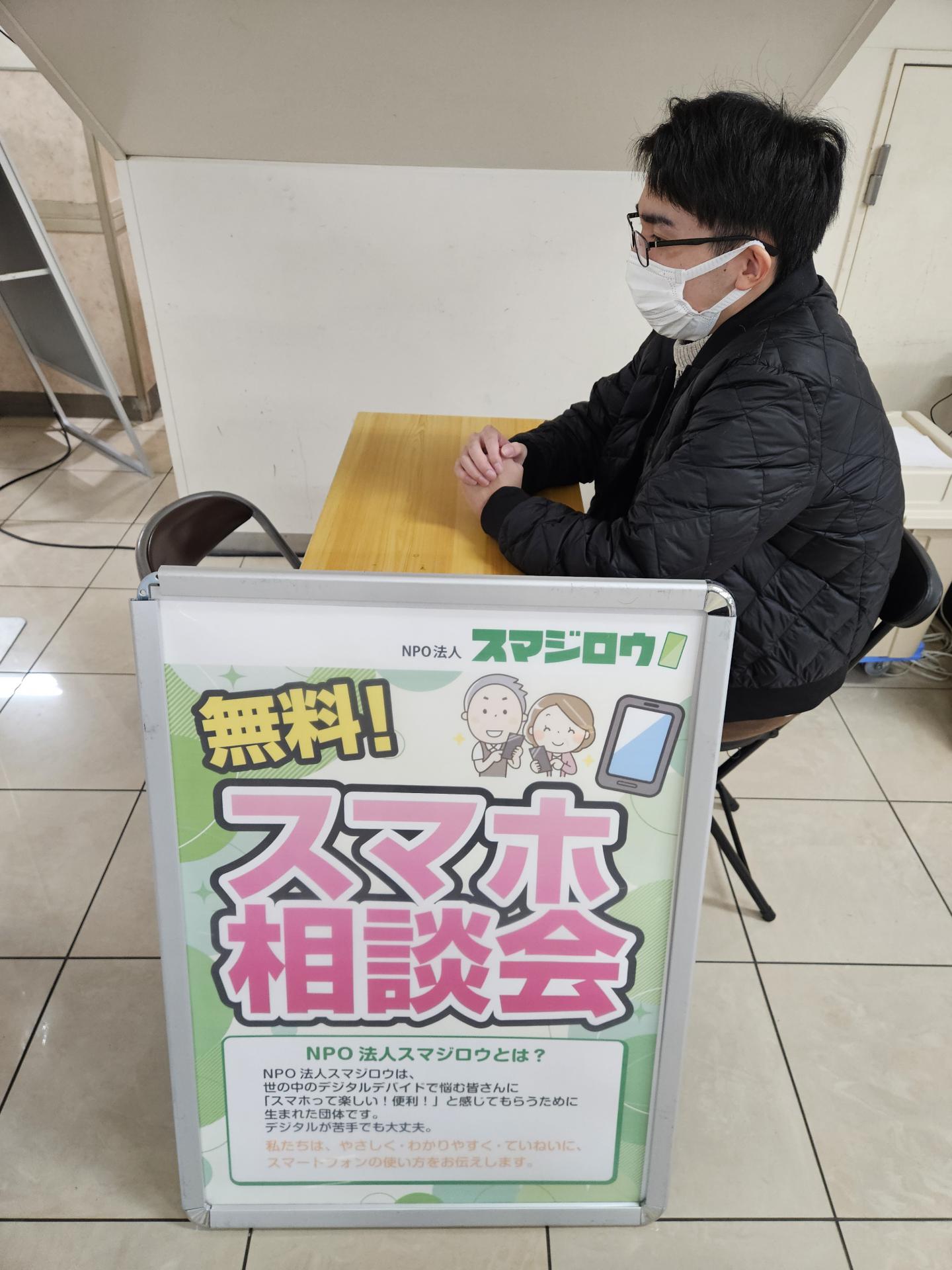 �}�b�N�X�o�����x�m�������X�l�ŃX�}�z���k��