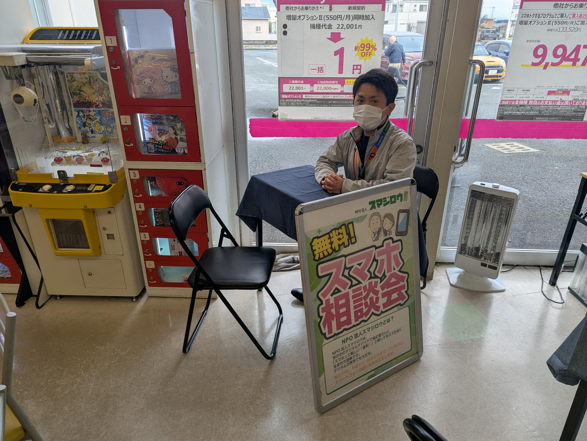 �}�b�N�X�o�����l���O�����X�l�ŃX�}�z���k��