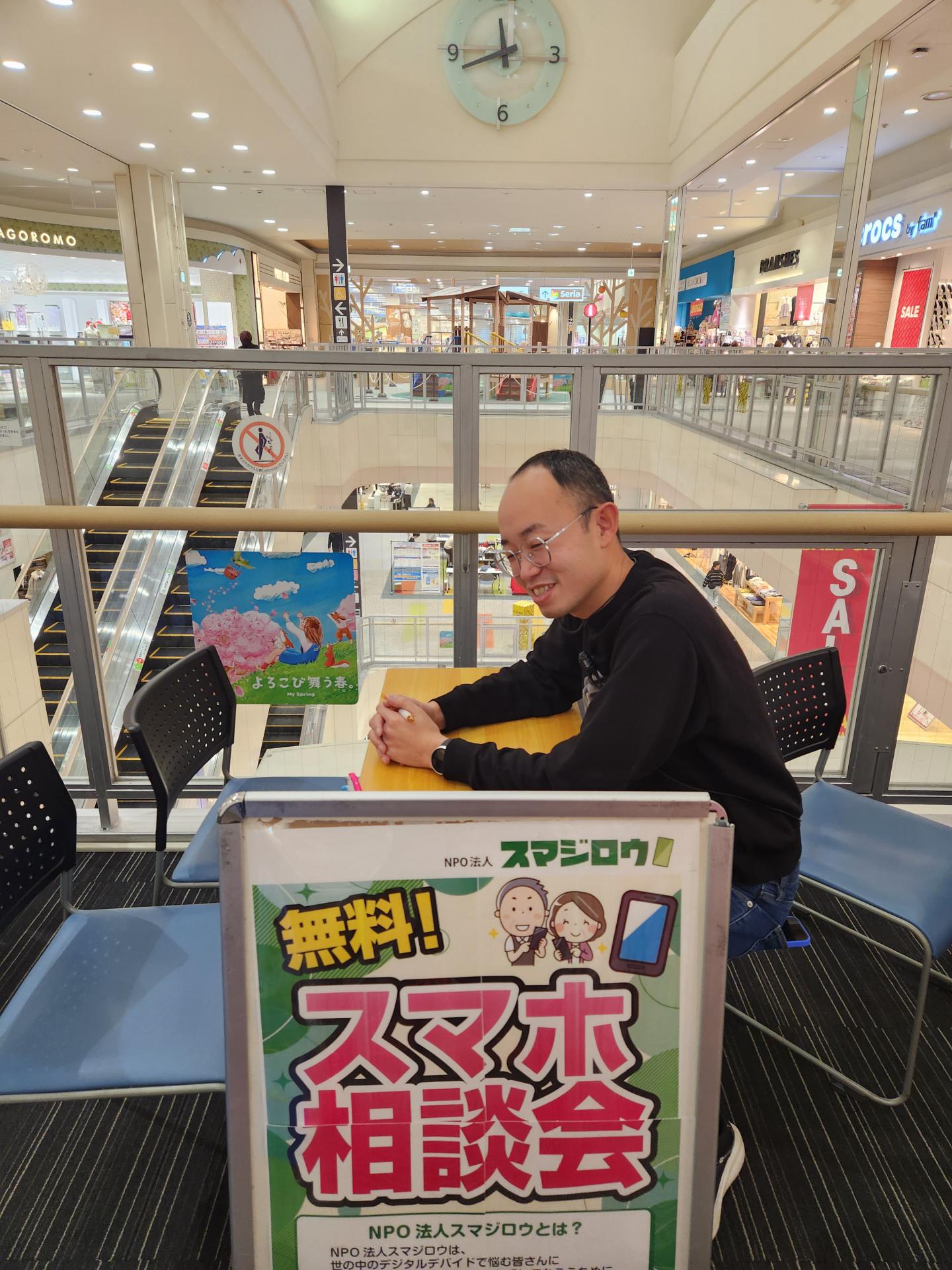 �C�I�����[���l���u�s�C�l�ŃX�}�z���k��