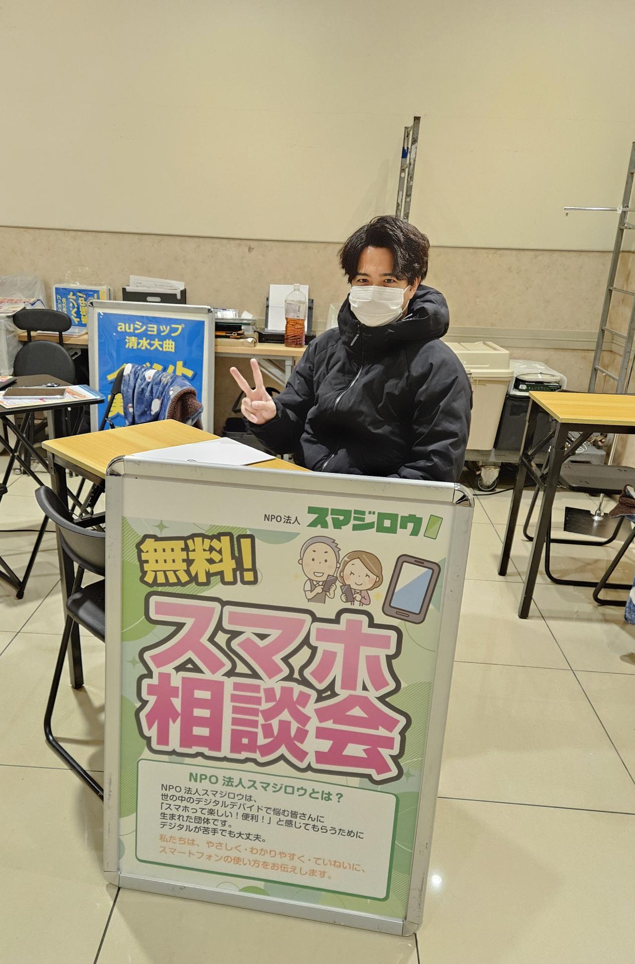 �}�b�N�X�o������������X�l�ŃX�}�z���k��