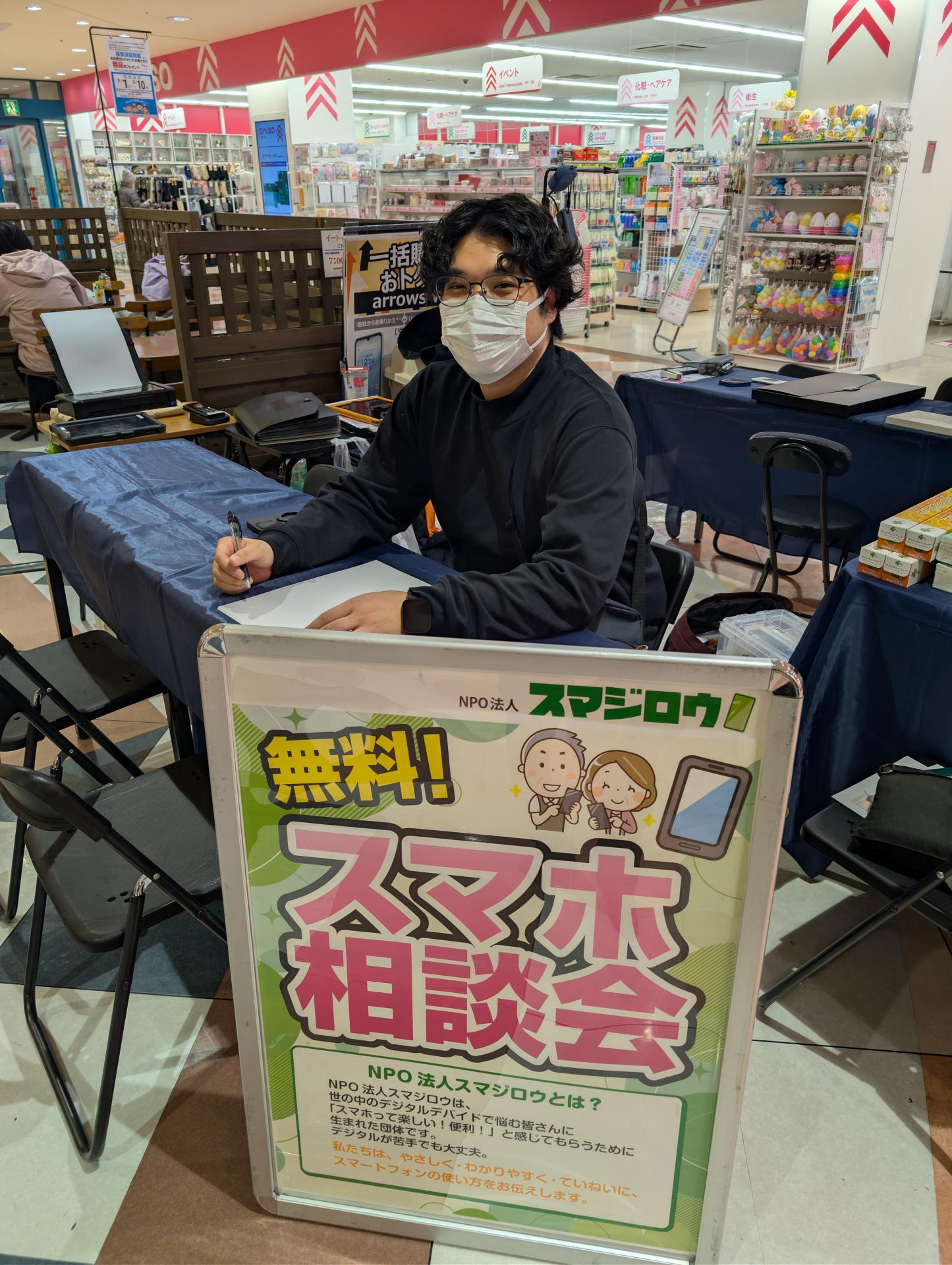 ���F���f�B����l�ŃX�}�z���k��