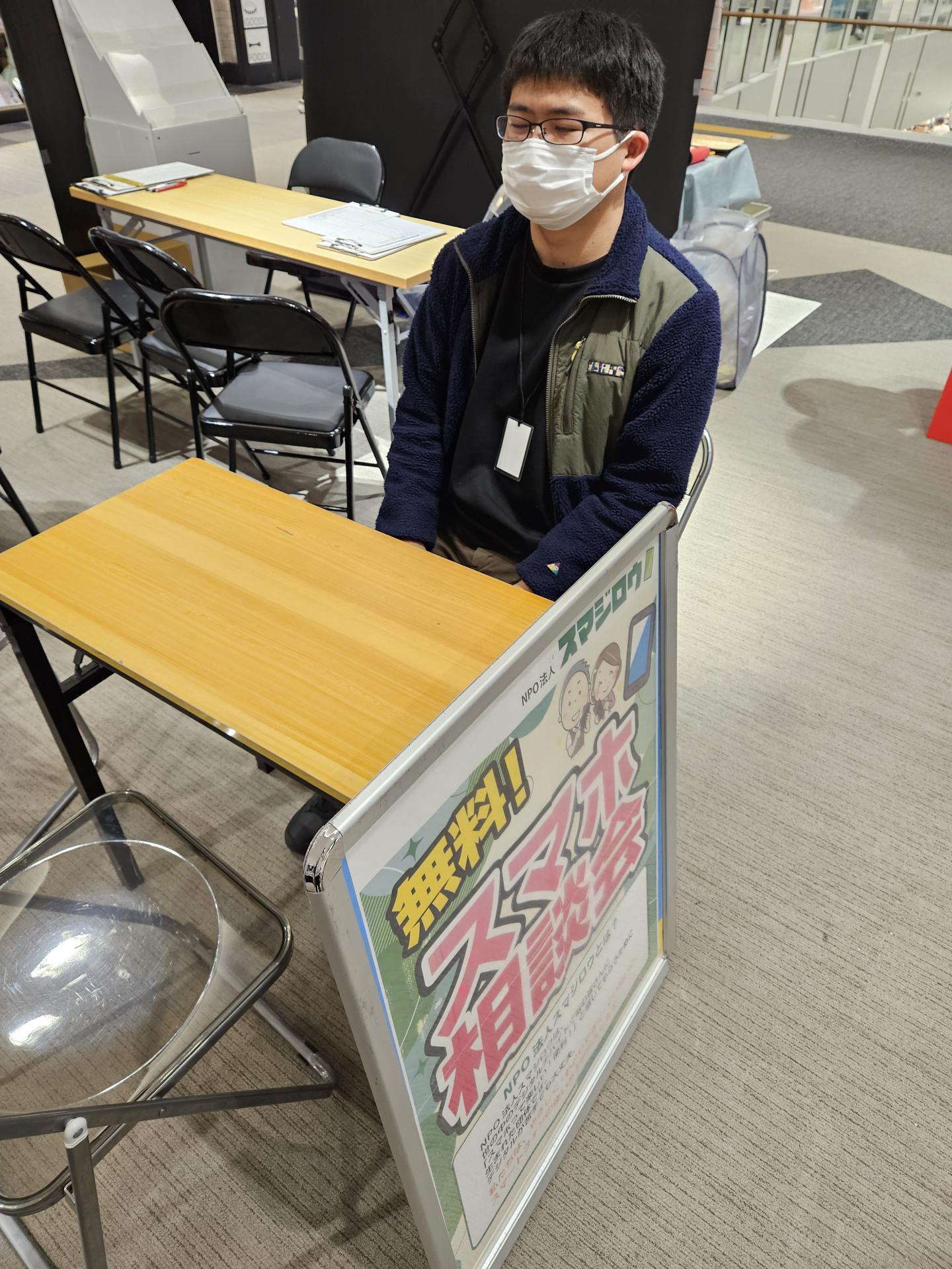 ���ہ[�Ə��×l�ŃX�}�z���k��