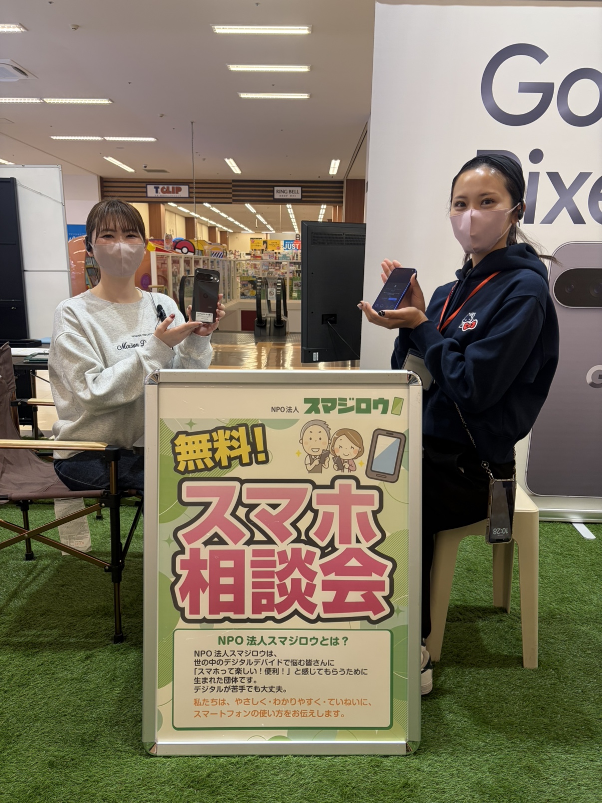 �x�C�h���[�������l�ŃX�}�z���k��