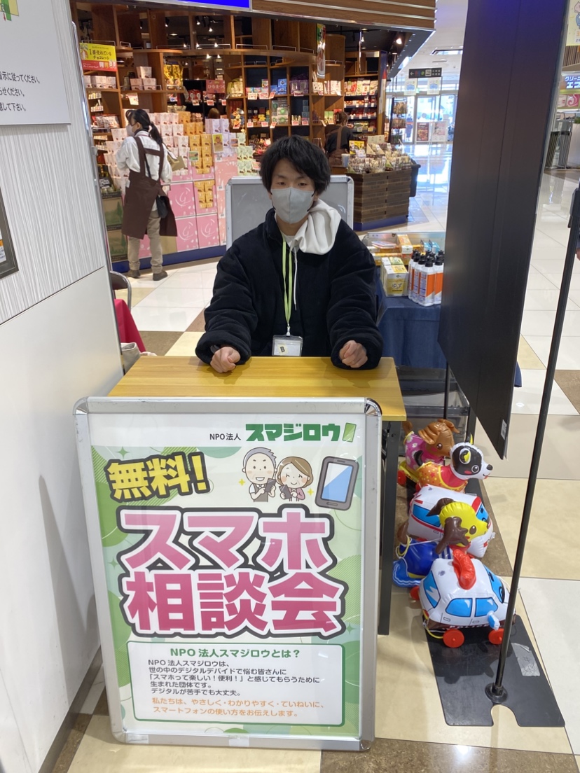 ���t�������l�ŃX�}�z���k��