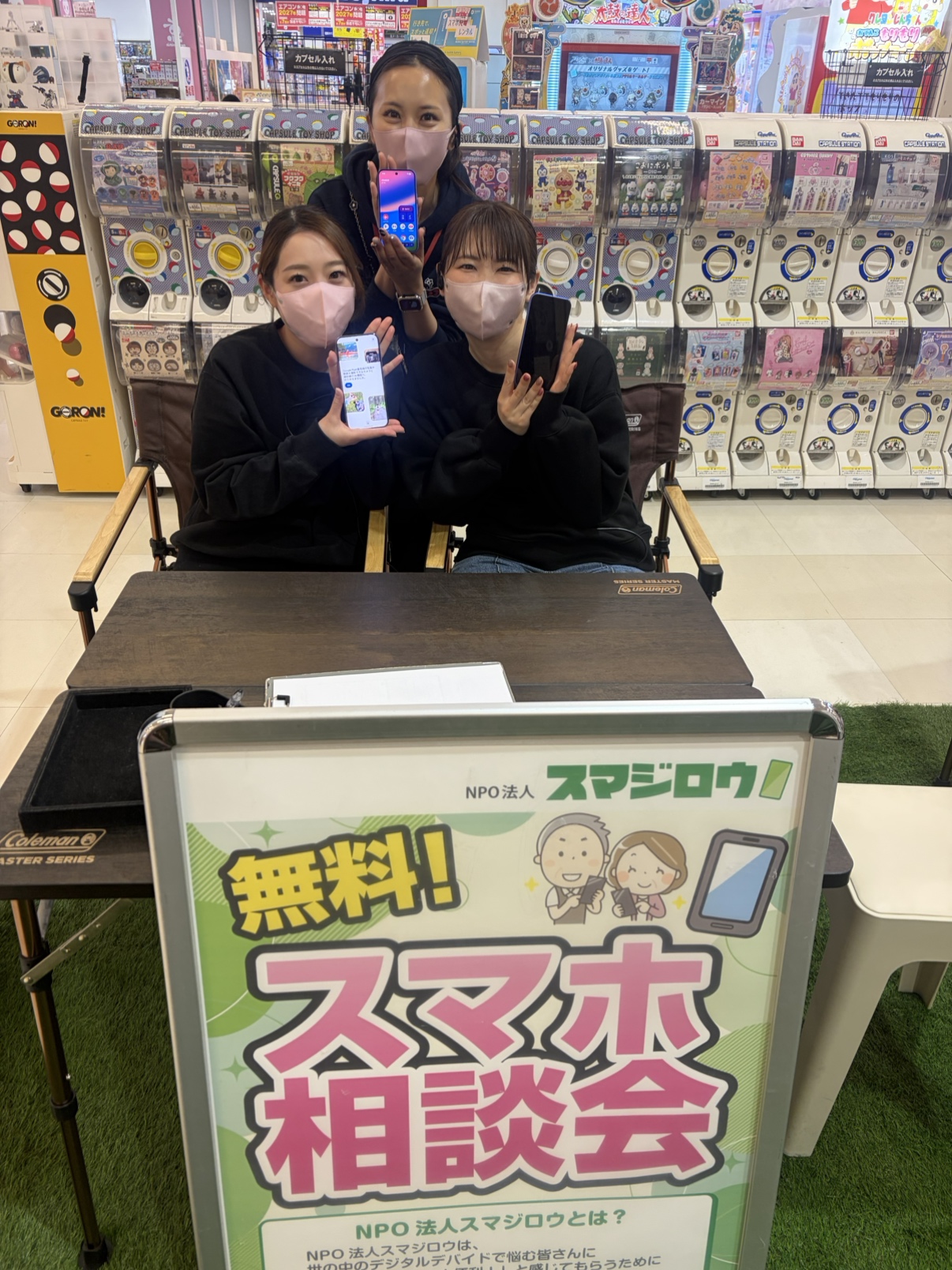 �x�C�h���[�������l�ŃX�}�z���k��